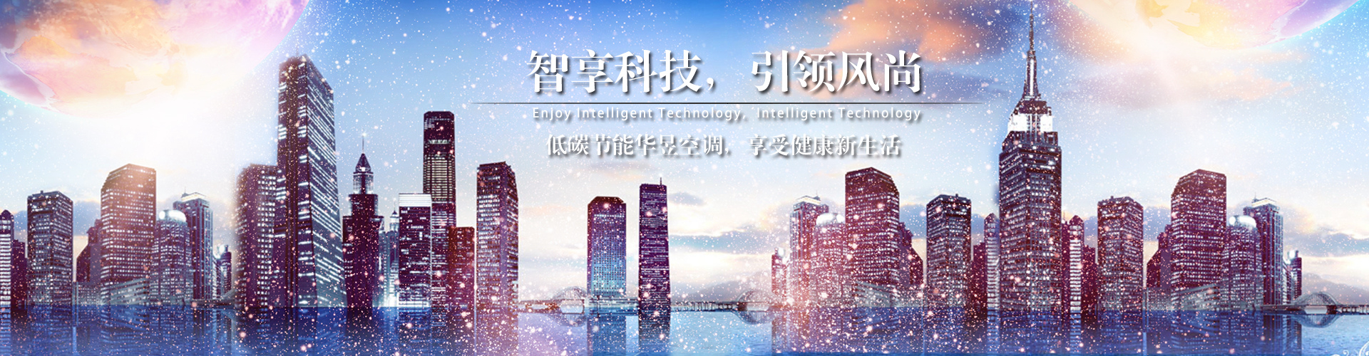 失之毫厘网